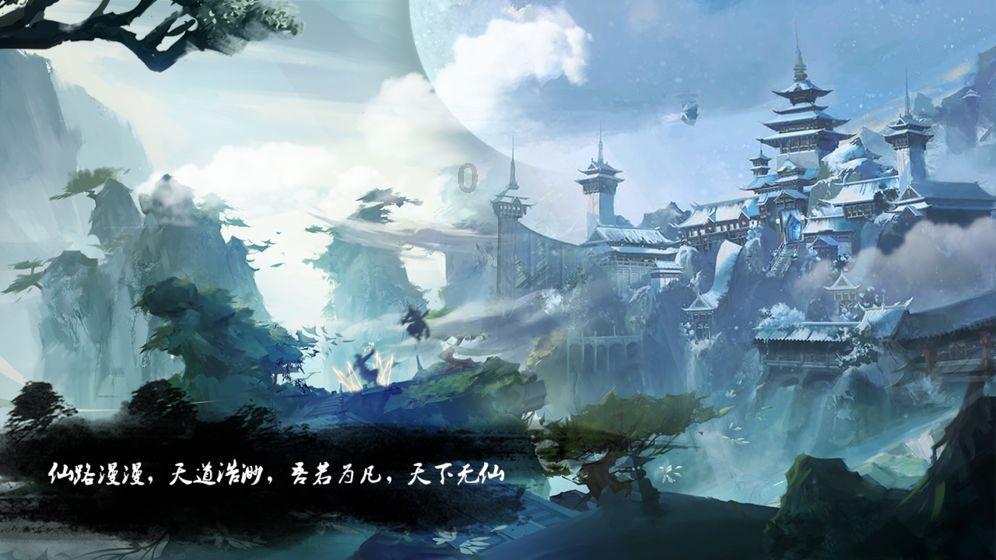 解答疑问,畅享知识——孩子还小,但是必须离婚,怎么做才能减小对孩子的伤害?知识问答网页