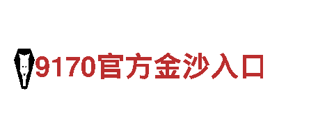专业人力管理公司qy855千亿体育